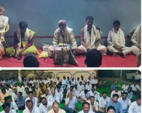 వర్షాలు సమృద్ధి గా కురిసి పంటలు పండుతాయి. ....