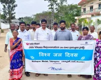 నీటి ఆవిష్యకత పై రైతులకు అవగహన... 