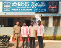 BRSV అసెంబ్లీ ముట్టడి.. ముందస్తు అరెస్టులు.... 