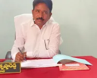 మార్కెట్ తై బజార్ వేలం ....