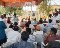 టై బజార్ వేలం రెండు లక్షల 83000