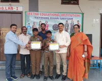 రాష్ట్ర స్థాయి సాఫ్ట్ బాల్ జిల్లా మూడో స్థానం...