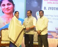 ప్రభుత్వ పాఠశాల టీచర్ బెస్ట్ టీచింగ్ ” అవార్డు ప్రధానం ....