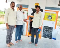 స్వయంభూ సోమేశ్వరాలయ అభివృద్ధికి విశ్రాంత ఉద్యోగి విరాళం...