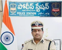 లైంగికదాడి కేసులో నిందితుడికి 20 ఏళ్ల కఠిన కారాగార శిక్ష ....