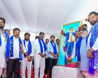  దేశానికి మహాత్మాగాంధీ, డాక్టర్ బీఆర్ అంబేద్కర్ రెండు కళ్లలాంటి వారు  : సీఎం రేవంత్ 