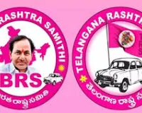 బీఆర్ఎస్ టీఆర్ఎస్ గా మారనుందా ...? 
