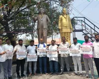 మెదక్ జిల్లాకు గద్దర్ పేరు పెట్టాలి....