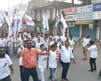 ఘనంగా రన్ ఫర్ జీసస్ ర్యాలీ...