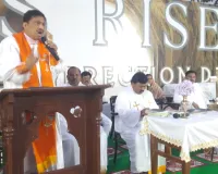 యేసుక్రీస్తు మరణం పై విజయం రోజే ఈస్టర్ పండగ.... 