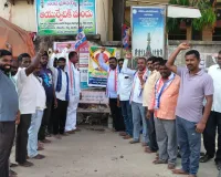 ఘనంగా జ్యోతిరావు ఫూలే 200వ జయంతి వేడుకలు....