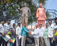 కుల రహిత సమాజాన్ని నిర్మిద్దాం.... 