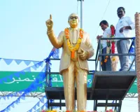 బడుగు బలహీనవర్గాల ఆశాజ్యోతి డాక్టర్ బి.ఆర్ అంబేద్కర్...