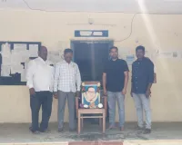 తహశీల్దార్ కార్యాలయంలో అంబేద్కర్ జయంతి...