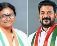 సీఎం రేవంత్ తో మీనాక్షి నటరాజ్ భేటీ .....