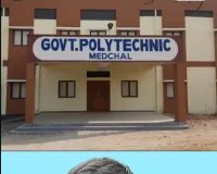 మేడ్చల్ పాలిటెక్నిక్ కళాశాలలో నీటి కొరత...