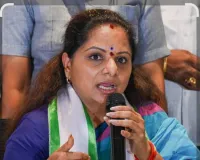 ఆర్డీవో కార్యాలయం ముందు కవిత భారీ ధర్నా.....