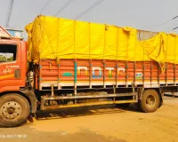 పశువుల తరలిస్తున్న డీసీఎం ను పట్టుకున్న పోలీస్ లు ....