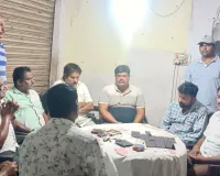 పేకాట స్థావరం పై పోలీసుల దాడి.....
