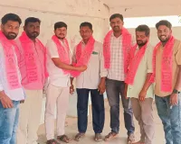 బీఆర్ఎస్ పార్టీలో చేరిన కాంగ్రెస్ సీనియర్ నాయకులు.....