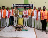 మేడ్చల్ లో ఐకేపీ వరి ధాన్యం కొనుగోలు కేంద్రం ప్రారంభం....