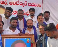 కాంగ్రెస్ పార్టీ ఆధ్వర్యంలో ఘనంగా అంబేద్కర్ జయంతి వేడుకలు
