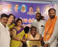 దళిత రత్న అవార్డు పొందిన నల్ల నరేందర్, నల్ల శ్రీను .....