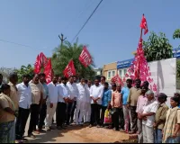 కార్మికుల హక్కుల కోసమే మేడే దినోత్సవం... 