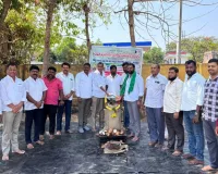 తూప్రాన్ లో సూసైటీ ఆధ్వర్యంలో వరి ధాన్యం కొనుగోలు కేంద్రం ప్రారంభం...... .. 