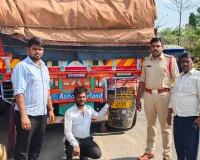తూప్రాన్ టోల్ ప్లాజా వద్ద వాహనాల తనిఖీ.....