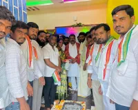 రేవంత్ రెడ్డి పాలనలో ప్రతి పేద కుటుంబానికి సొంత ఇల్లు..