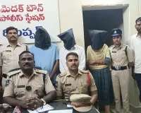 దొంగగా మారిన బ్యాంకు మేనేజర్ ....
