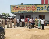 రైస్ మిల్లర్లు వెంటనే ధాన్యం దిగుమతి చేసుకోవాలి.... 