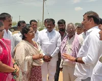 వరి ధాన్యం సేకరించడంలో కాంగ్రెస్ ప్రభుత్వం విఫలం.. ..
