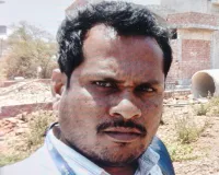 ఆదర్శ బ్యాంక్ మేనేజర్ అరెస్ట్.....