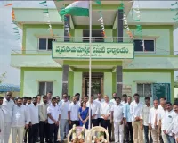 మార్కెట్ కమిటీ కార్యాలయం లో తెలంగాణ ఆవిర్భావ వేడుకలు... 