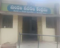 ప్రీ-ప్రైమరీ టీచర్లు, ఆయా పోస్టులకు దరఖాస్తుల ఆహ్వానం....