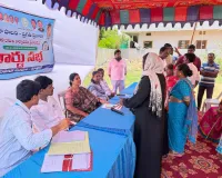 తూప్రాన్ మున్సిపల్ 1 వార్డు లో ప్రజా పాలన - ప్రగతి ప్రణాళిక  ....