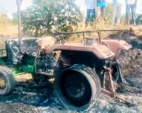 ట్రాక్టర్ కు నిప్పు పెట్టిన గుర్తు తెలియని వ్యక్తులు ....