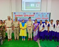 సురభి మెడికల్ కాలేజీలో షీ టీమ్ అవగాహన సదస్సు....