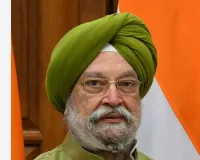 ఇథనాల్‌ ఆయిల్ వచ్చేసింది....