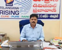 తూప్రాన్ అర్డీఓ గా బవయ్య బాధ్యత లు