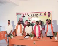 యువత సాధికారతే మోదీ ప్రభుత్వ ప్రధాన లక్ష్యం...