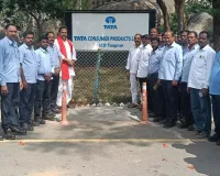 కంపెనీ అభివృద్ధే కార్మికుల అభివృద్ధికి బాట .....