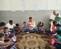 మల్కాపూర్ లో ఫ్రీ ప్రైమరి స్కూల్ లో అక్షరాబ్యాసం... 