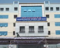 నిలోఫర్ లో వైద్యల నిరసన....