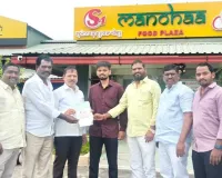 యూరియ అందుబాటులో ఉంచాలి ....