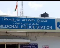 మేడ్చల్‌లో విషాదం.. బాలిక అనుమానాస్పద మృతి ...