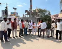 రేవంత్ రెడ్డి వ్యాఖ్యలకు నిరసనగా బీజేపీ ఆందోళన...