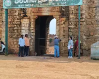 చందంపేటలో పురాతన గడి కోటకు కొలతలు..